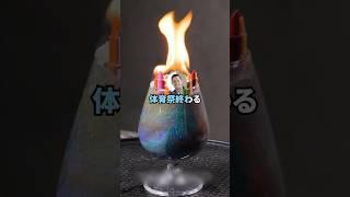【2ch面白いスレ】ワイ、体育祭の打ち上げに参加しないだけで大変なことになる