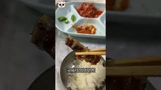 [대전 맛집] 대전에서 유일하게 혼밥 가능한 노포식당 "왕순대" #shorts