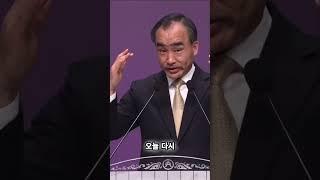 박한수목사 설교 / 하나님께서 가르쳐 주신 삶의 우선순위