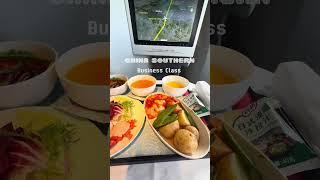 Having Brunch in the sky ️ #businessclass #chinasouthernairlines #boeing #boeing777