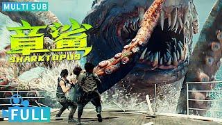 Full丨Multi Sub丨Sharktopus丨Monster Movie丨WeTV Movie