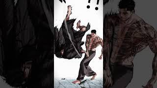 SHINTARO VS SHINGEN FIGHT  LOOKISM MANHWA #lookism #manhwa #aura #webtoon #edit #virleshorts