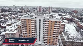 Видеообзор новостроя по ул. Академика Ляпунова 16 от компании Estate Invest