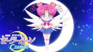 [1080p] Sailor Chibi Chibi Moon Transformation (Pretty Guardian Sailor Moon Cosmos)