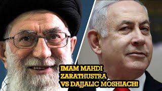 Israel vs Iran - 'Israeli' Moshiach vs Pure Spirit of Imam Mahdi (as)