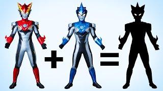 BLU fusion ROSSO | Ultraman Fusion