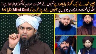  ALLAH Ki LANAT Ho Un Par Jinhon Ne Apne GOUS Ko MINI-GOD Banaya Hua | Engineer Muhammad Ali Mirza