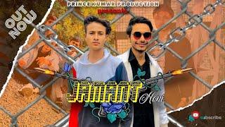 official video | JAMANT HONI | Prince kumar | Deshraj |SAHIL LADWAL | Oye gurmeet music