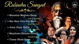 Rabindra Sangeet Collection / রবীন্দ্র সঙ্গীত / Mon Moro Megher Sangi / Mor Bina / Chhandam music