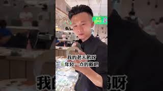 還是經典款最好看-2。#珠寶 #天然翡翠 #翡翠原石 #翡翠代購 #翡翠手鐲 #翡翠玉 #翡翠手镯定制