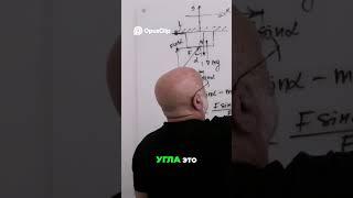 Синус и Косинус  Простой способ расчета углов!