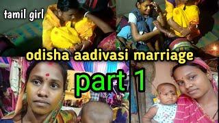 odisha aadivasi cast marriage house