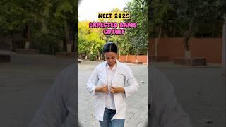 NEET 2025 BAMS CUTOFF #neet #cutoff #bams #neetmotivation