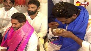 CM YS Jagan Received Srivari Prasadam | Tirumala | TTD Brahmotsavam 2023 @SakshiTV