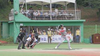 농협중앙회장배 전국 농·축협 야구대회 개최(20230717)