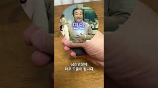 에어팟 프로 케이스 드디어 정착했다. #내돈내산