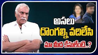 Thammareddy Bharadwaja Shocking Comments On Chitrapuri Colony Issue | Tollywood | Tree Media