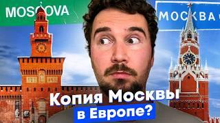 Милан — такой могла быть Москва. Столица моды и неудобств.