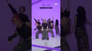 [#WSWF] 여기어때와 함께하는 응원챌린지 | #AGSQUAD