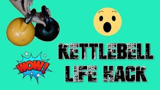 Wie du zu Hause schwerer trainieren kannst, ohne 100e Kettlebells zu kaufen | Life Hack