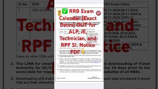 RRB Exam Calendar (Exact Dates) OUT for ALP, JE, Technician, and RPF SI | Notice PDF