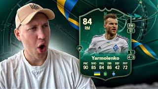 Ви не зможете пройти повз цієї ЕВОЛЮЦІЇ  | FC25 Ultimate Team