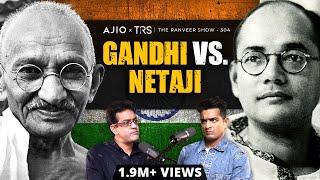 What Schools NEVER Teach in History - Dr. Vikram Sampath Reveals India's Past | AJIO Presents TRS