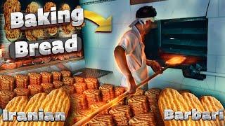 Baking bread | Iranian Bread recipe | Cooking barbari bread in Tehran, Iran