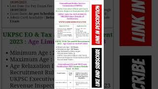 tax inspector recruitment 2023 | executive officer ukpsc | ukpsc new vacancy 2023 notification out