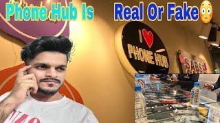 Phone Hub Is Real Or Fake ? || Second Hand Mobile Shop In Mumbai #secondhandmobile #kingpathan