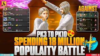 Pk3 To Pk10 Popularity Battle Journey - 18 Million Popularity Snipe - How To Win Popularity Battle