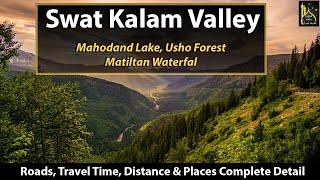 A Trip to Mahodand Lake, Kalam Valley, Swat, KPK, Pakistan, Travel Vlog Eid 2022 #gk313