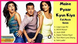 Maine Pyaar Kyun Kiya Jukebox | Maine Pyaar Kyun Kiya Song | All Songs | Bollywood Music Nation