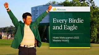 Every Birdie and Eagle From Hideki Matsuyama's Masters Victory