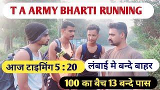 INDIAN ARMY TA BHARTI RUNNING 2024// आज भर्ती में बहुत हुए बंदे रनिंग में पास #trending