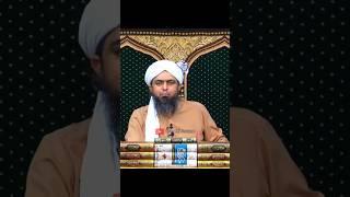 Importance of Tauheed