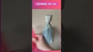 Як я створюю свої лялечки #ручнаробота #подарунок #мотанка #хендмейд #україна #мкмотанка