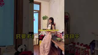 秦始皇为什么能一统天下秀 #秦始皇 #秦朝 #商鞅变法 #历史故事 #历史