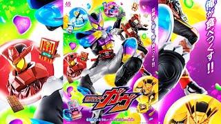 Kamen Rider Gavv (By FANTASTICS) Opening Theme Music - Got Boost? Full Ver.