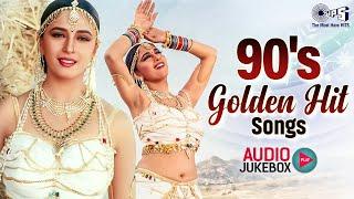 90's Golden Hit Songs | Bollywood Evergreen 90's Love Songs | 90s Hits Hindi Songs | Old Songs