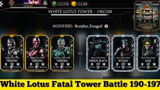 White Lotus Fatal Tower Hard Battle 190-196 Fight + Reward MK Mobile