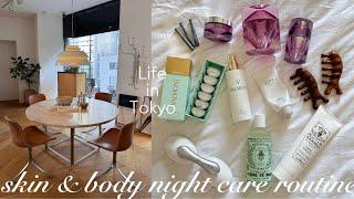 Living Alone in TOKYO VLOG | Night Skincare Routine | Furniture hunting | Bulgari Jewelry event