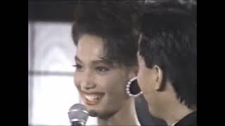 LALA FLORES SUPERMODEL PHILIPPINES 1990