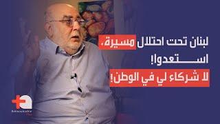 مصطفى حمدان بتحذير خطير: لا وقف للنار ولبنان يسير على طريق غرة… هؤلاء ال٣ قتلوا السيد!