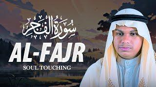 Surah Al Fajr Qari Mahmudul Hasan Ashrafi سورة الفجرمحمود الحسن الأشرفي