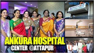 Asaduddin Owaisi Launches Ankura Hospital Centre In Attapur | Hybiz tv