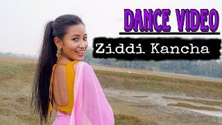 Ziddi Kancha | Assamese New Song | Deeplina Deka | Cover Video | Puja Maina