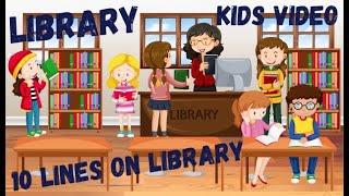 MY SCHOOL LIBRARY|1O LINES ON LIBRARY |KIDS VOCABULARY|NCERT|EDUCATIONAL VIDEO|PRIMARY CLASSES|