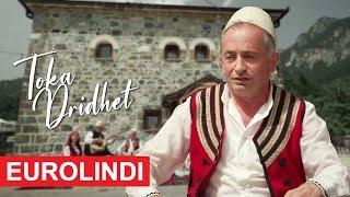 Gjovalin Shani - Toka Dridhet [Cover Sali Mani] (Official Video) 2024