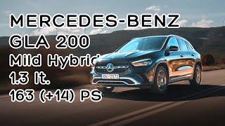 Δοκιμή Mercedes-Benz GLA 200 - Αναβάθμιση σε τεχνολογία και εξοπλισμό